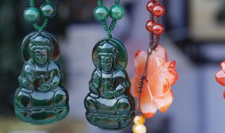 天然翡翠毛料 翡翠,毛料