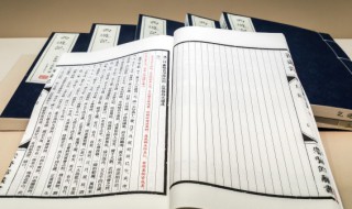 二月十八是什么星座(2002年农历二月十八是什么星座)