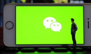 公众号自定义菜单怎么添加历史消息(微信公众号菜单栏怎么设置历史消息)