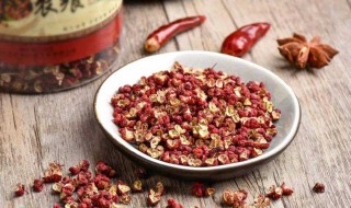 干花椒怎么保存不跑味 干花椒面怎样保存不跑味