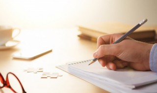 容易上热门的文案霸气短句（容易上热门的文案一句话）