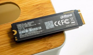 移动硬盘和固态硬盘的区别 移动硬盘和固态硬盘的区别哪个好