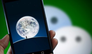 微信说说一个人心情短语精选（一个人的说说心情短句）