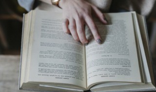 炎热的夏天的清爽文案 炎炎夏天的文案