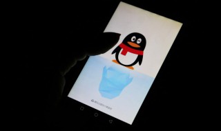 qq空间一句话经典语录 qq空间一句话经典语录什么样子