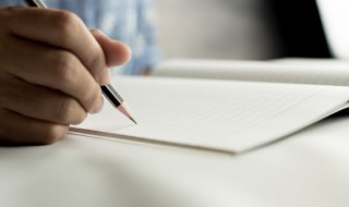 六一儿童节的文案怎么写(六一儿童节文案怎么发)