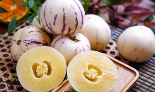 人参果营养价值及功效 人参果的营养成分和功效