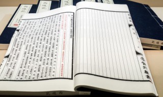 劝学古诗（劝学古诗配画）