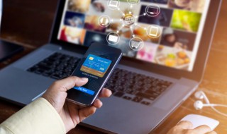 华丽好听的QQ名字设计 qq名字个性名字设计