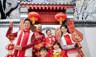 2022正月初五迎财神的祝福语 初5迎财神祝福语