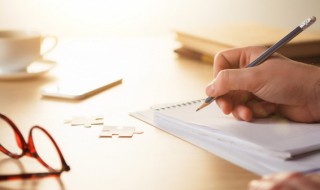 初中生日记300字 初中生日记300字大全暑假