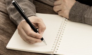 蒹葭古诗 蒹葭古诗拼音版