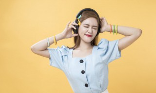 就是喜欢你没毛病不用怀疑是什么歌（我不喜欢这个歌）