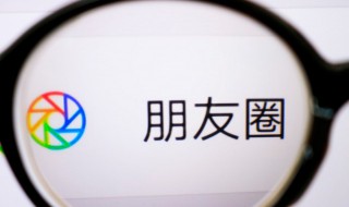 发朋友圈古风文案（古风朋友圈文案）