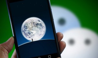 520发朋友圈搞笑文案 520朋友圈幽默文案