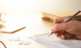 让自己情绪一瞬间崩溃的句子 让你情绪崩溃的一瞬间