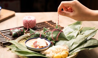 端午安康和端午快乐的区别是什么（是说端午安康还是端午快乐）