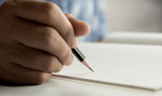 很拽的心情短语（心情很拽的句子）