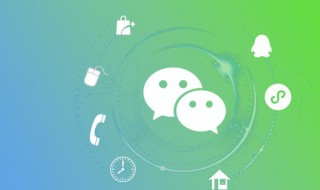 有哪些发朋友圈回家的话语 回家发朋友圈语句