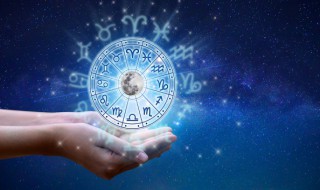 7.7是什么星座 阴历7.7是什么星座