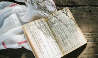 三年级下册语文古诗（三年级下册语文古诗三首）