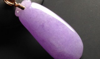 紫翡翠的价格（紫色翡翠的价格）