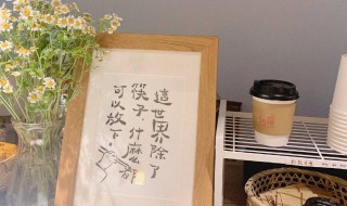 不想清醒的说说文案（睡不醒的文案说说）