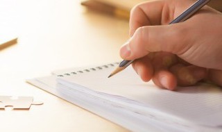 哩组词（哩组词和拼音）