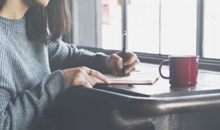 愉悦开心的网名（开心愉悦的网名大全）