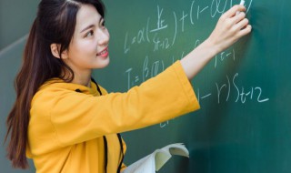 教师节简短祝福语 教师节简短祝福语名句