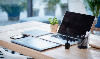 钉钉怎么开启横屏模式（钉钉横屏模式开启什么意思）