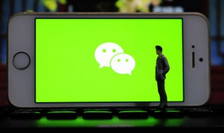 微信扫码领红包的二维码怎么弄(扫码领红包的二维码怎么使用)