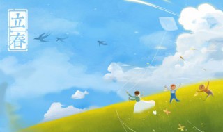 立春拜佛吗拜佛能带来什么好处(立春日可以拜菩萨吗)