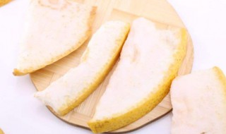 柚子皮洗澡有什么作用 用柚子皮泡澡有啥用处