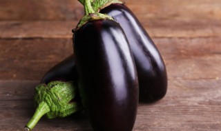 茄子蒸多长时间就熟了的做法（茄子蒸多久才会熟）