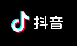 抖音属于哪个公司（快手属于哪个公司）