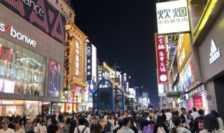 长沙五一广场在哪个区 五一广场在长沙哪个区?