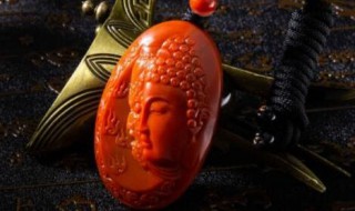 南红有毒吗（南红有毒吗可以长期佩戴吗）