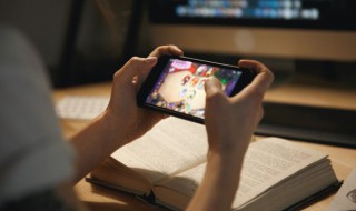 王者营地怎么关闭陌生人聊天验证 王者营地对方启用了聊天验证