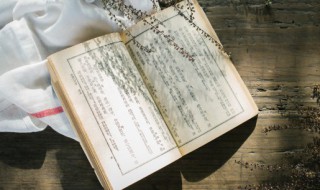 发朋友圈文案短句伤感 伤感文案句子适合发朋友圈的