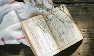 游江阴三山记翻译（游江阴三山记的翻译）