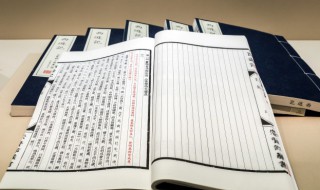 苏轼的诗 苏轼的诗300首