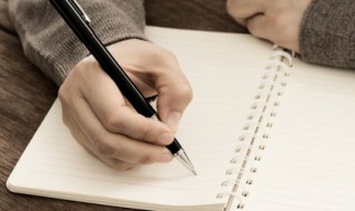 云树之思的意思和造句（云树之思怎么造句）