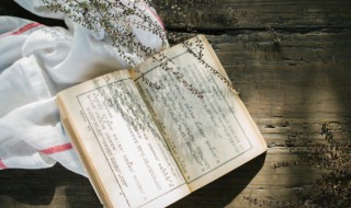 七夕的古诗 七夕的古诗李商隐