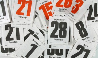 艺术节是几月几日 2022年学校艺术节是几月几日