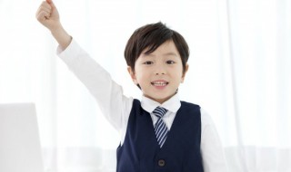 姿的拼音 姿的拼音怎么写