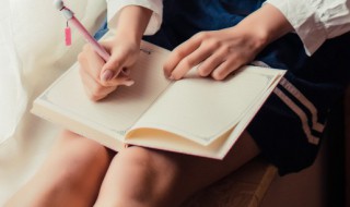 碾的拼音（碾的拼音和意思）