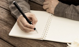 亲戚的拼音（戚的拼音）