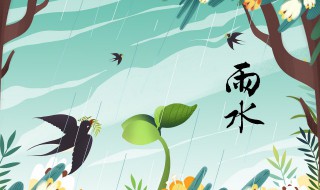 惊蛰前面一个节气是什么（惊蛰上一个节气是什么）