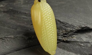 翡翠玉米什么寓意（翡翠和玉的寓意）